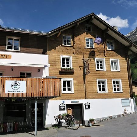 Aktivhostel Haengematt Екстериор снимка